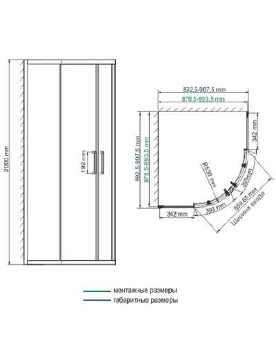 Душевой уголок WasserKRAFT Main 90х90 41S01 профиль Хром стекло прозрачное