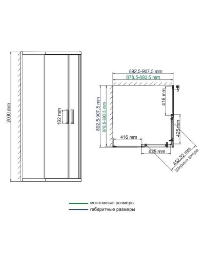 Душевой уголок WasserKRAFT Main 90x90 41S03 профиль Хром стекло прозрачное