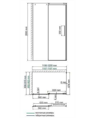 Душевой уголок WasserKRAFT Dinkel 120x90 58R07 профиль Хром стекло прозрачное