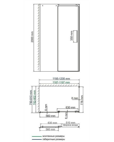 Душевой уголок WasserKRAFT Dinkel 120x80 58R06 профиль Хром стекло прозрачное