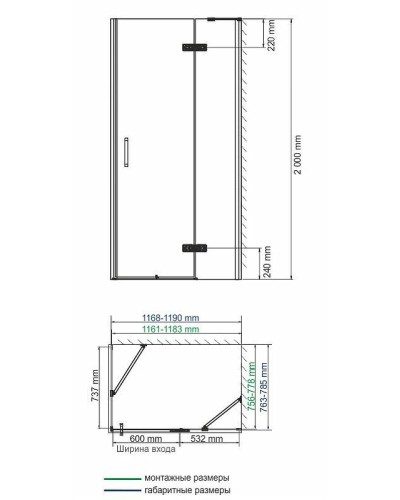 Душевой уголок WasserKRAFT Aller 120x80 10H06R профиль Хром стекло прозрачное