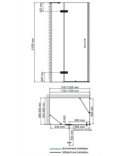 Душевой уголок WasserKRAFT Aller 120х90 L 10H07LWHITE профиль Хром стекло прозрачное