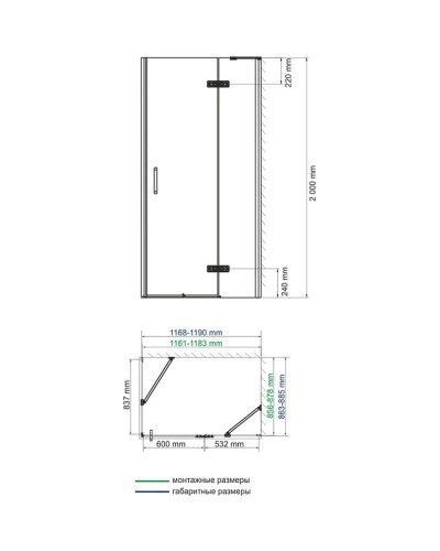 Душевой уголок 120х90 см прозрачное стекло WasserKRAFT ALLER 10H07RWHITE