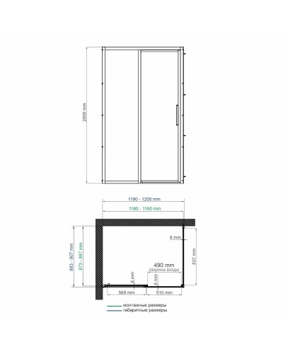 Душевой уголок 120х90 см WasserKRAFT Lopau 32S07L прозрачное