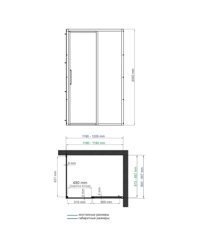 Душевой уголок 120х90 см WasserKRAFT Lopau 32S07R прозрачное