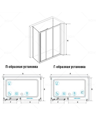 Душевой уголок 90х70 см RGW CL-40 (CL-11+Z-050-1) Classic 04094097-011 прозрачное