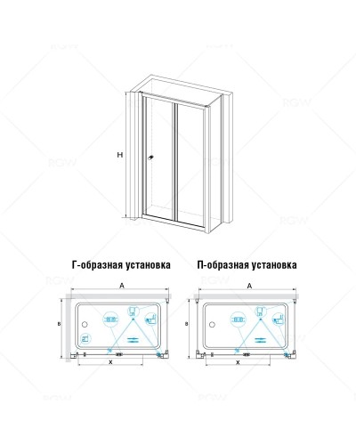 Душевой уголок 80х100 см RGW CL-41 (CL-21+Z-050-1) Classic 04094180-011 прозрачное