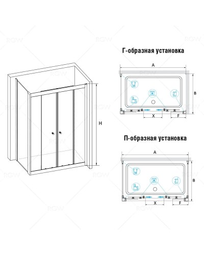 Душевой уголок 170х70 см RGW CL-43 (CL-10+Z-050-1) Classic 040943177-011 прозрачное