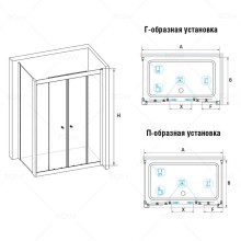 Душевой уголок 140х90 см RGW CL-43 (CL-10+Z-050-1) Classic 040943149-011 прозрачное