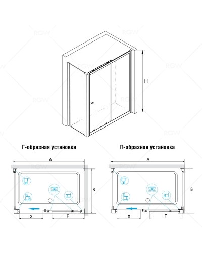 Душевой уголок 130х90 см RGW CL-45 (CL-12+Z-050-1) Classic 04094539-011 прозрачное