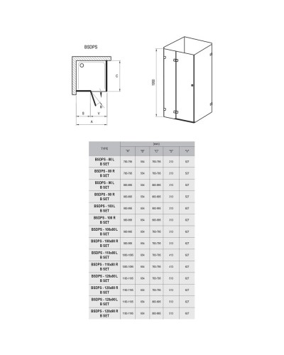 Душевой уголок 100х80 см Ravak Brilliant BSDPS + B SET L 0ULA4A00Z1 + D01000A078 прозрачное