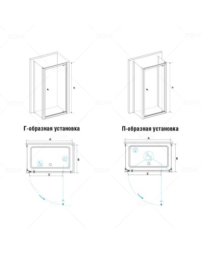 Душевой уголок 90х80 см RGW PA-43 (PA-03+Z-050-1) Passage 04084398-011 прозрачное