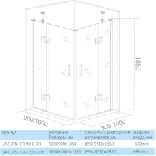 Душевой уголок 100х100 см Good Door Saturn CR-100-C-CH прозрачное