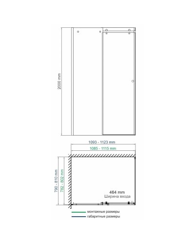 Душевой уголок 110х80 см WasserKRAFT Vils 56R14 прозрачное