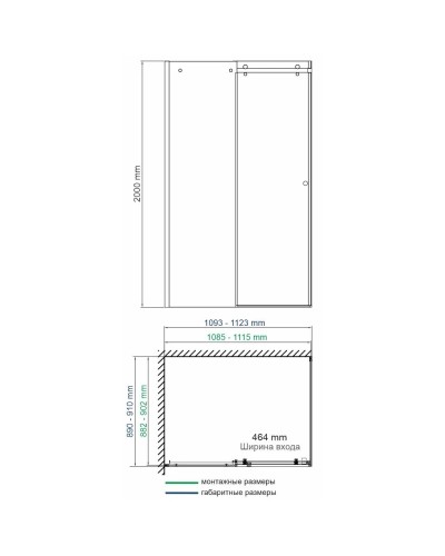 Душевой уголок 110х90 см WasserKRAFT Vils 56R15 прозрачное