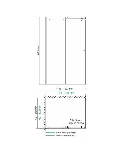 Душевой уголок 120х80 см WasserKRAFT Vils 56R06 прозрачное