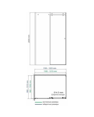 Душевой уголок 120х100 см WasserKRAFT Vils 56R10 прозрачное