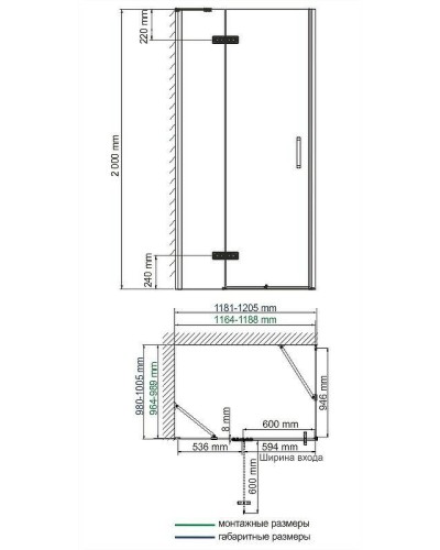 Душевой уголок WasserKRAFT Aller 120х100 L 10H10L профиль Хром стекло прозрачное