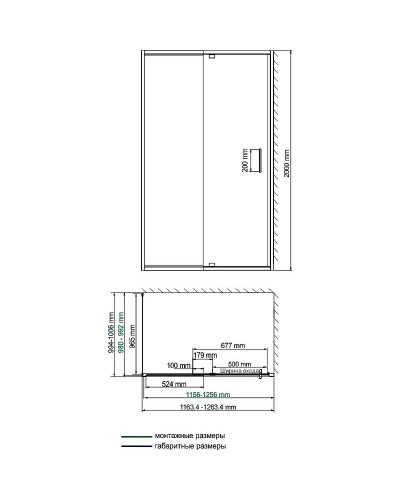 Душевой уголок WasserKRAFT Berkel 120x100 48P10 профиль Хром стекло прозрачное