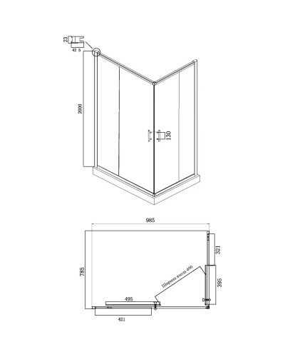 Душевой уголок 100х80 см Ambassador Kingston 14011120 прозрачное