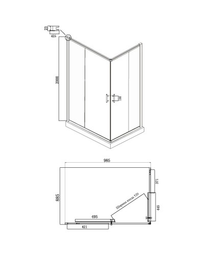 Душевой уголок 100х90 см Ambassador Kingston 14011121 прозрачное