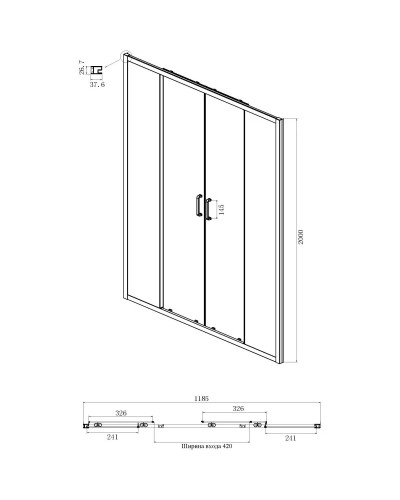 Душевой уголок 120х70 см Ambassador Forsa 17021107AX-70AX прозрачное