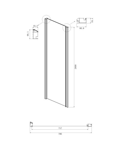 Душевой уголок 120х80 см Ambassador Intense 110022201IBB-80IBB тонированное