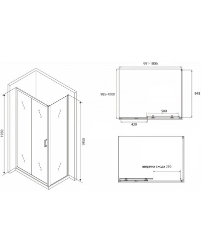 Душевой уголок 100х100 см Abber Schwarzer Diamant AG30100B-S100B прозрачное