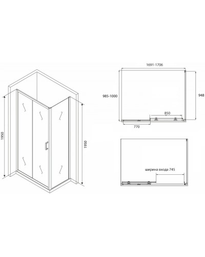 Душевой уголок 170х100 см Abber Schwarzer Diamant AG30170B-S100B прозрачное