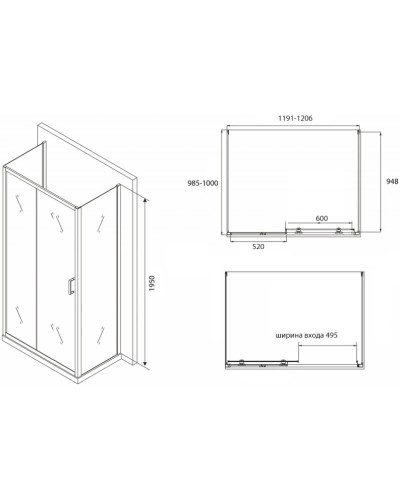 Душевой уголок 120х100 см Abber Schwarzer Diamant AG30120B-S100B-S100B прозрачное