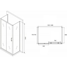 Душевой уголок 140х75 см Abber Schwarzer Diamant AG30140B-S75B-S75B прозрачное