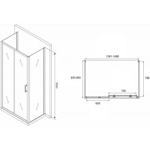 Душевой уголок 140х85 см Abber Schwarzer Diamant AG30140B-S85B-S85B прозрачно