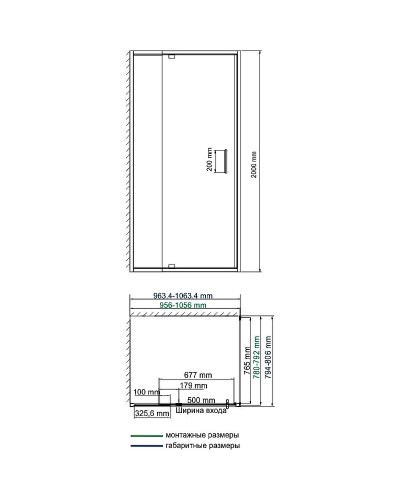 Душевой уголок WasserKRAFT Berkel 100x80 48P17 профиль Хром стекло прозрачное