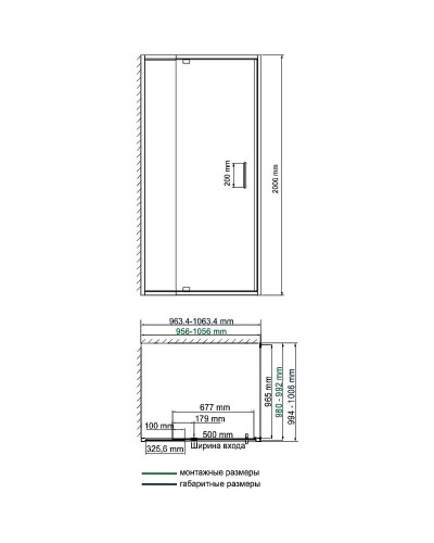 Душевой уголок WasserKRAFT Berkel 100х100 48P19 профиль Хром стекло прозрачное