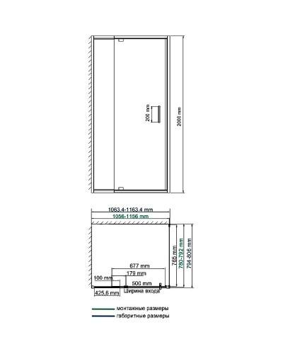 Душевой уголок WasserKRAFT Berkel 110x80 48P14 профиль Хром стекло прозрачное