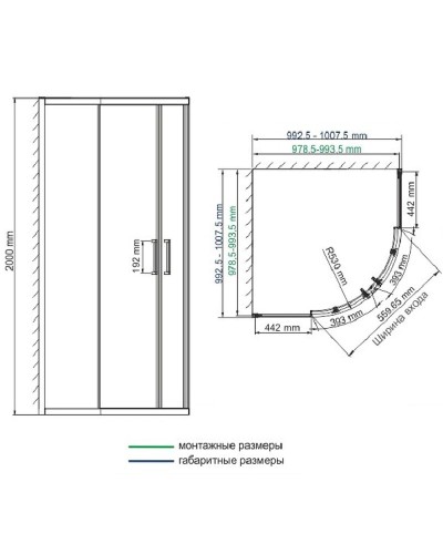 Душевой уголок WasserKRAFT Main 100x100 41S23 профиль Хром стекло прозрачное