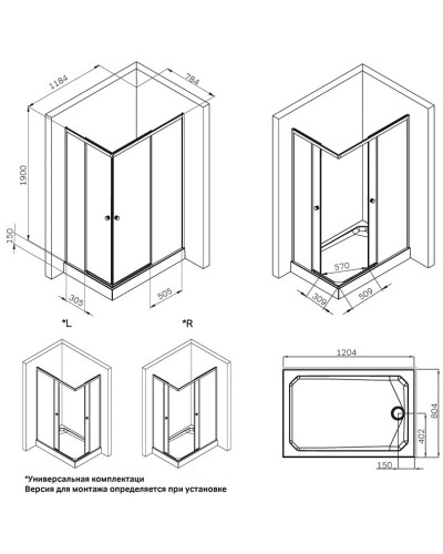 Душевой уголок 118,4х78,4 см Am.Pm X-Joy W94G-403-12080-BT прозрачное
