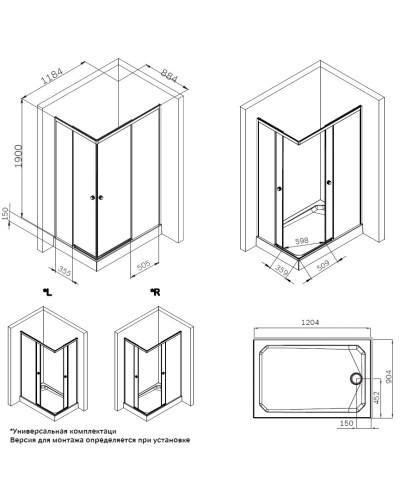 Душевой уголок 118,4х88,4 см Am.Pm X-Joy W94G-403-12090-BT прозрачное
