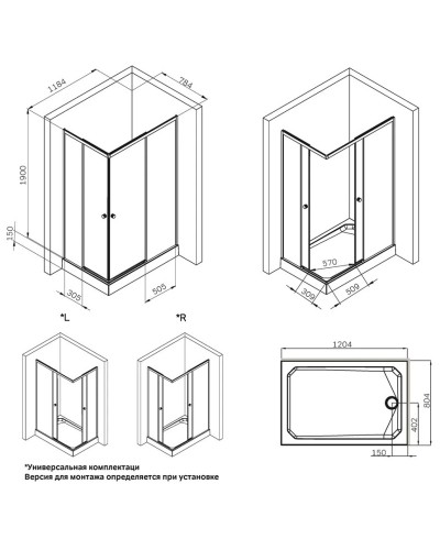 Душевой уголок 118,4х78,4 см Am.Pm X-Joy W94G-403-12080-MT прозрачное