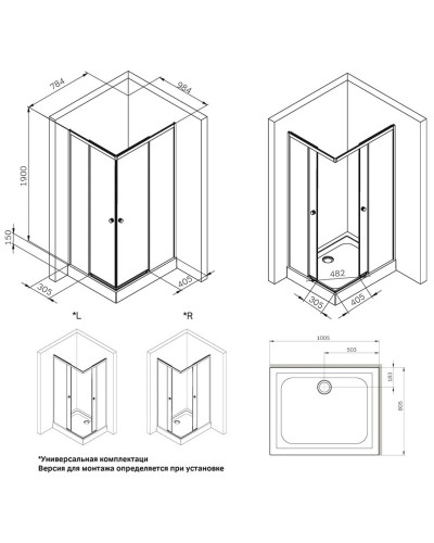 Душевой уголок 98,4х78,4 см Am.Pm X-Joy W94G-403-10080-MT прозрачное