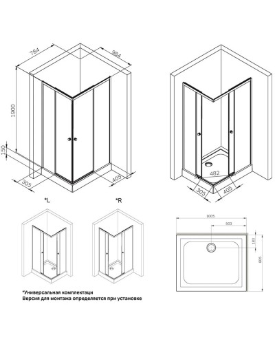Душевой уголок 98,4х78,4 см Am.Pm X-Joy W94G-403-10080-BT прозрачное