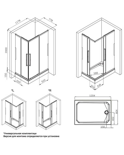Душевой уголок 117,8х77,8 см Am.Pm Func W84G-403-12080-MT прозрачное