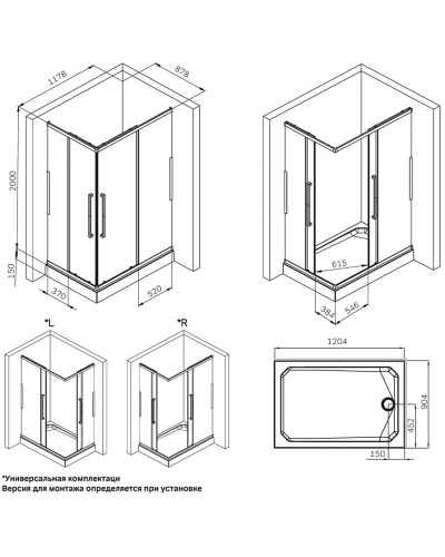 Душевой уголок 117,8х87,8 см Am.Pm Func W84G-403-12090-BT прозрачное
