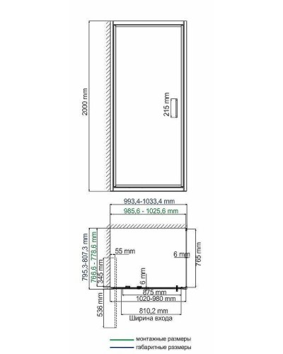 Душевой уголок WasserKRAFT Salm 100x80 27I17 профиль Хром стекло прозрачное