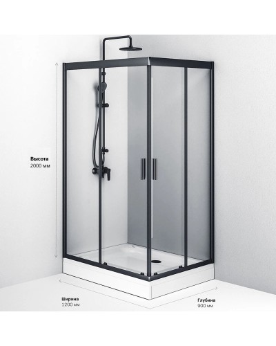 Душевой уголок 120х90 см Am.Pm Gem W90G-404-120290-BT прозрачное