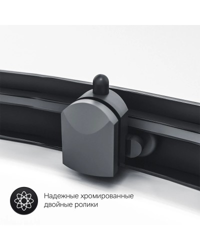 Душевой уголок 120х90 см Am.Pm Gem W90G-404-120290-BT прозрачное