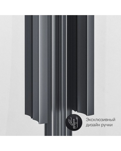 Душевой уголок 120х90 см Am.Pm Gem W90G-404-120290-BT прозрачное