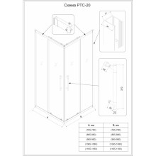 Душевой уголок 118х78 см Veconi Premium Trento PTC20-CH-12080-01-C4 прозрачное