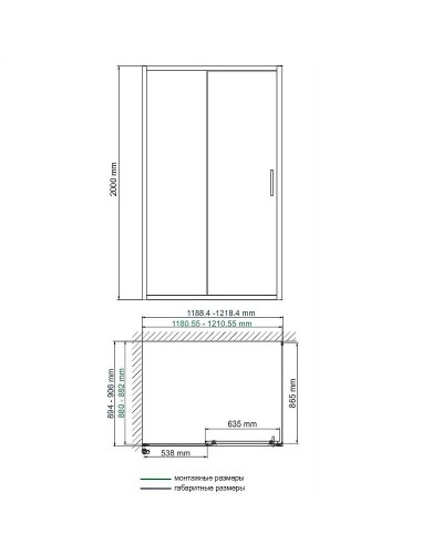 Душевой уголок WasserKRAFT Main 120x90 41S07 профиль Хром стекло прозрачное