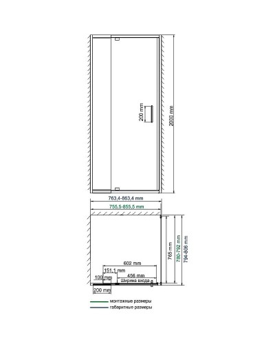 Душевой уголок WasserKRAFT Berkel 80x80 48P02 профиль Хром стекло прозрачное